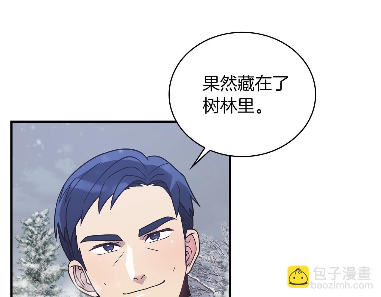 第69话 情报！(1/3)-第69话