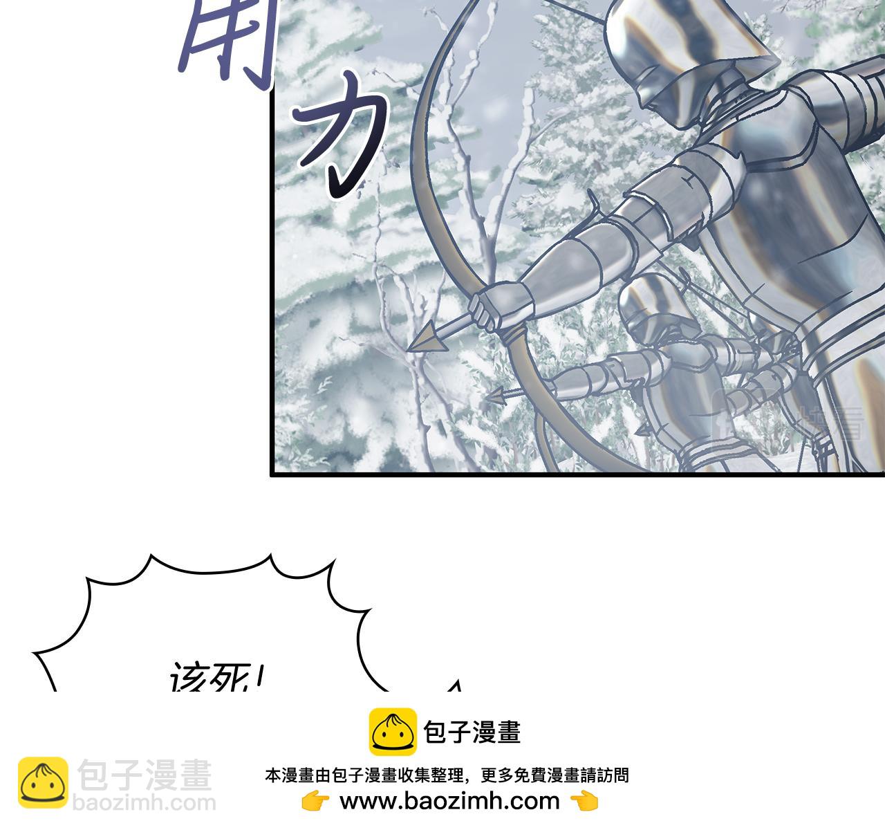 第69话 情报！(1/3)-第69话