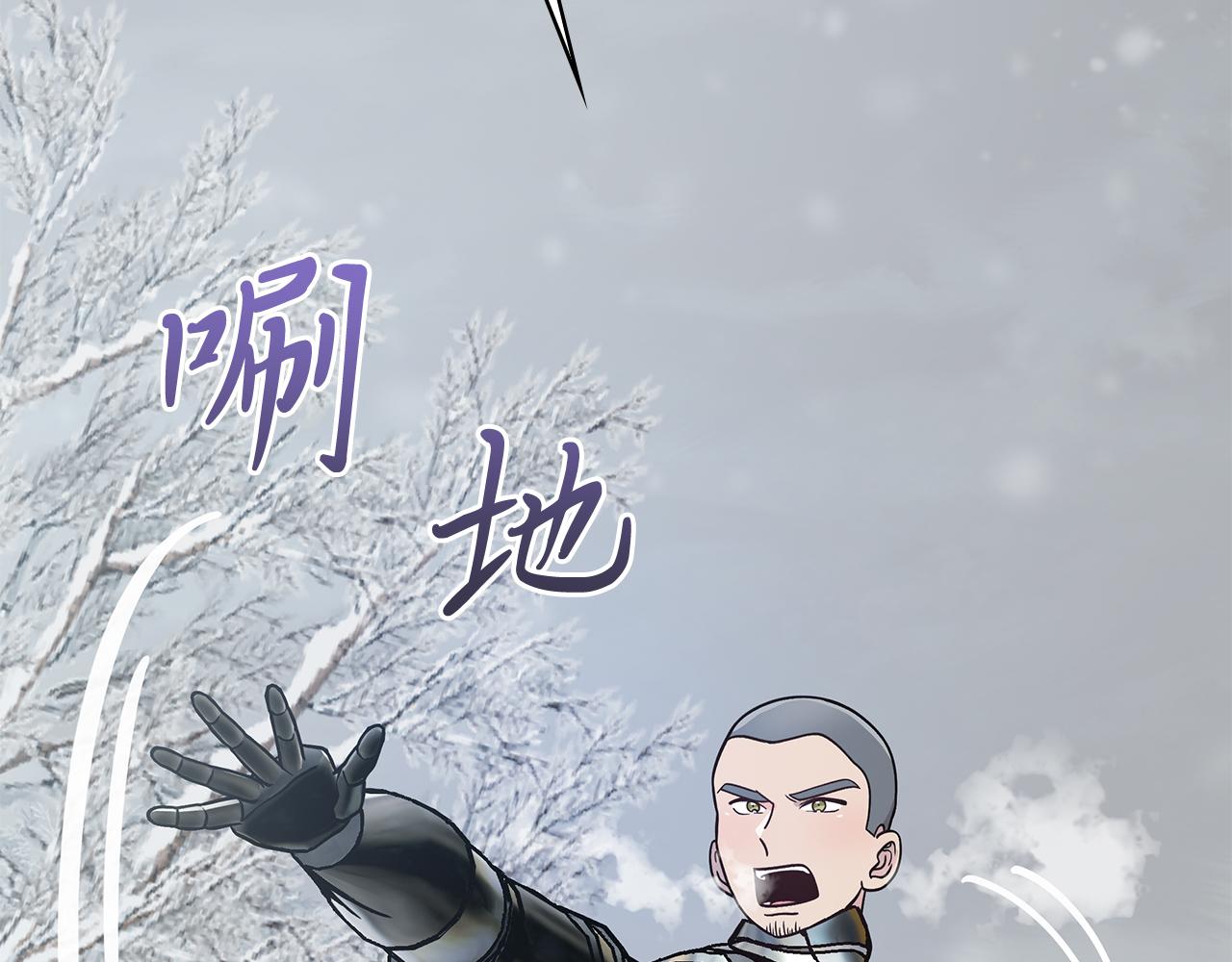 第69话 情报！(1/3)-第69话