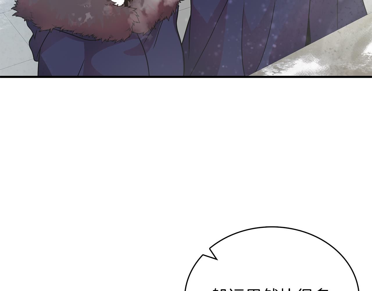 第71话 绝对的信任(1/4)-第71话