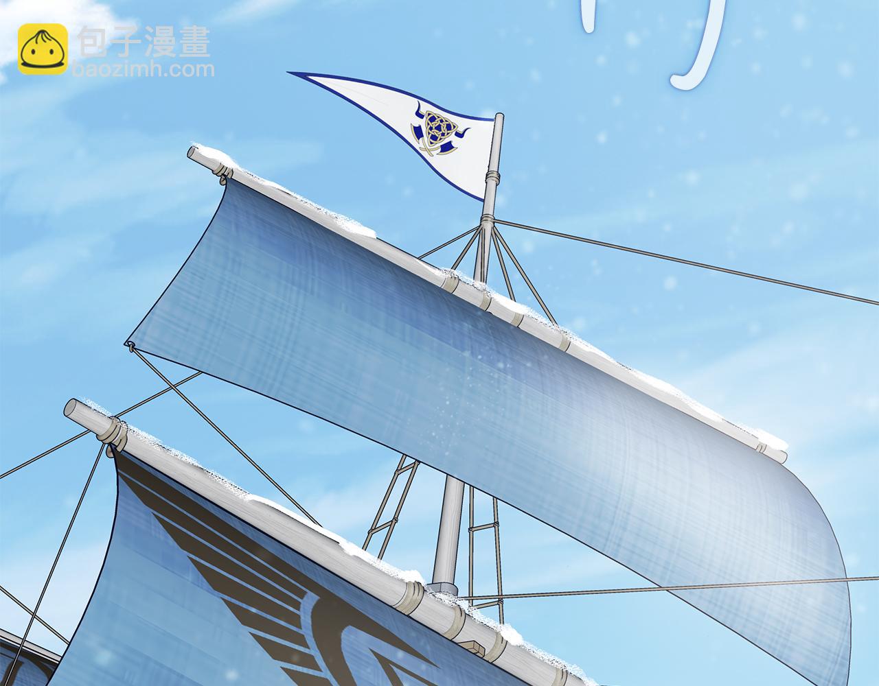 第71话 绝对的信任(1/4)-第71话