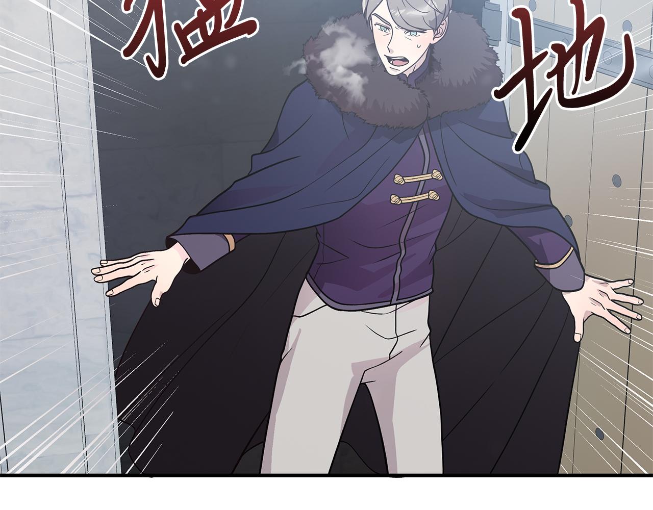 第71话 绝对的信任(1/4)-第71话