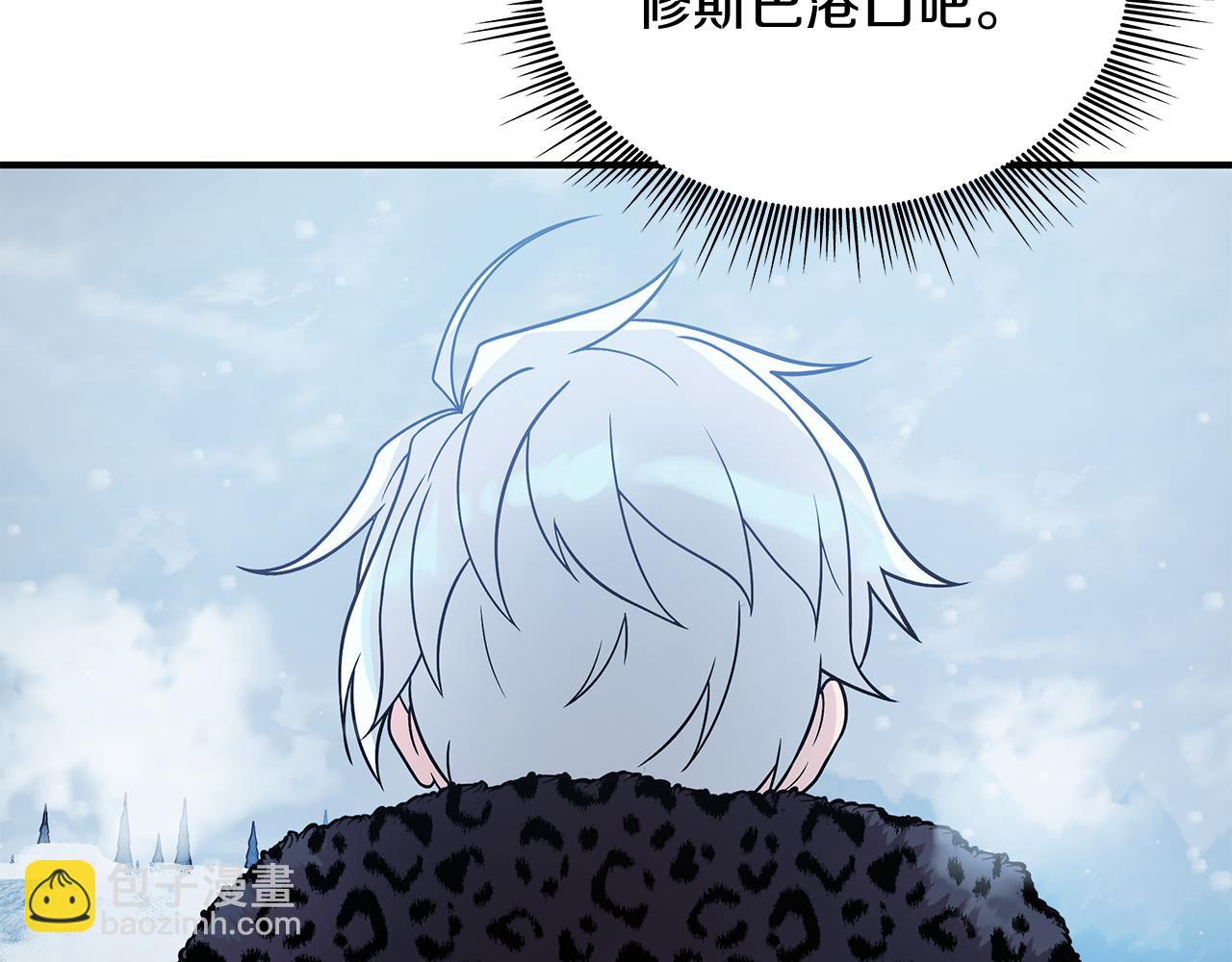 第71话 绝对的信任(1/4)-第71话