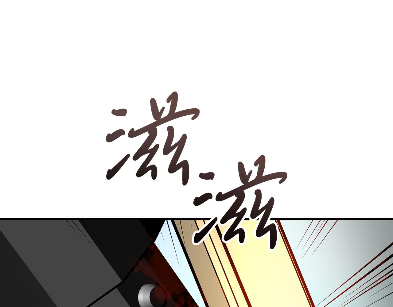 第77话 惨胜(1/4)-第77话