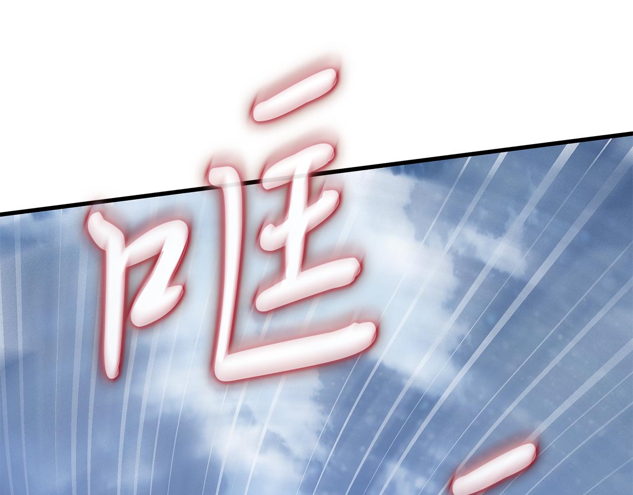 第79话 回家(1/4)-第79话