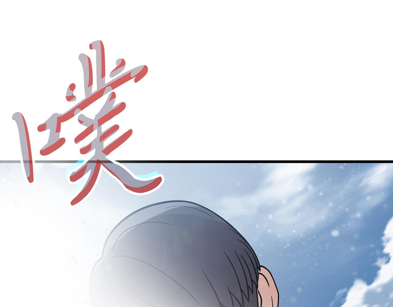 第79话 回家(1/4)-第79话