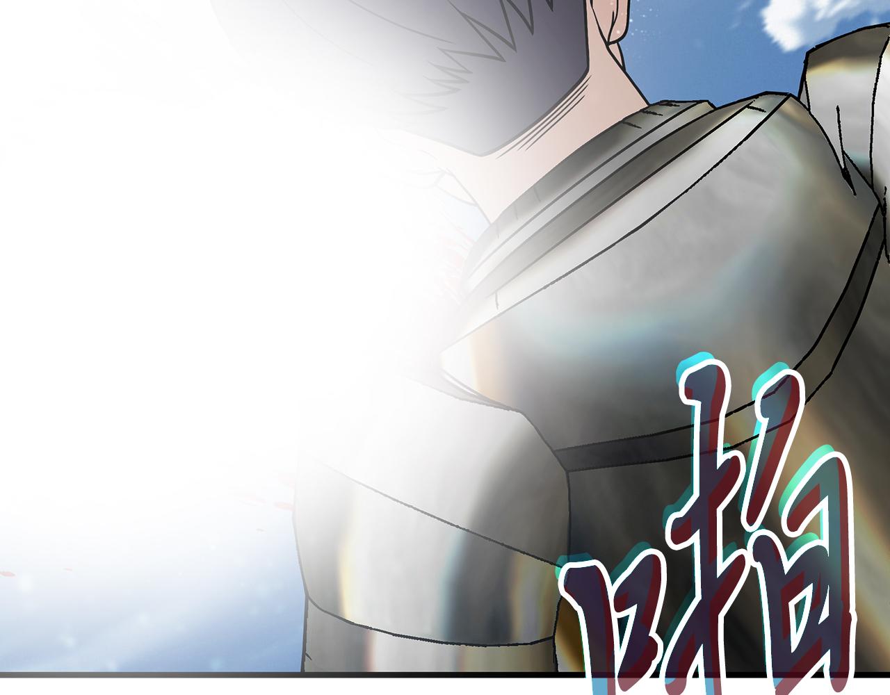 第79话 回家(1/4)-第79话