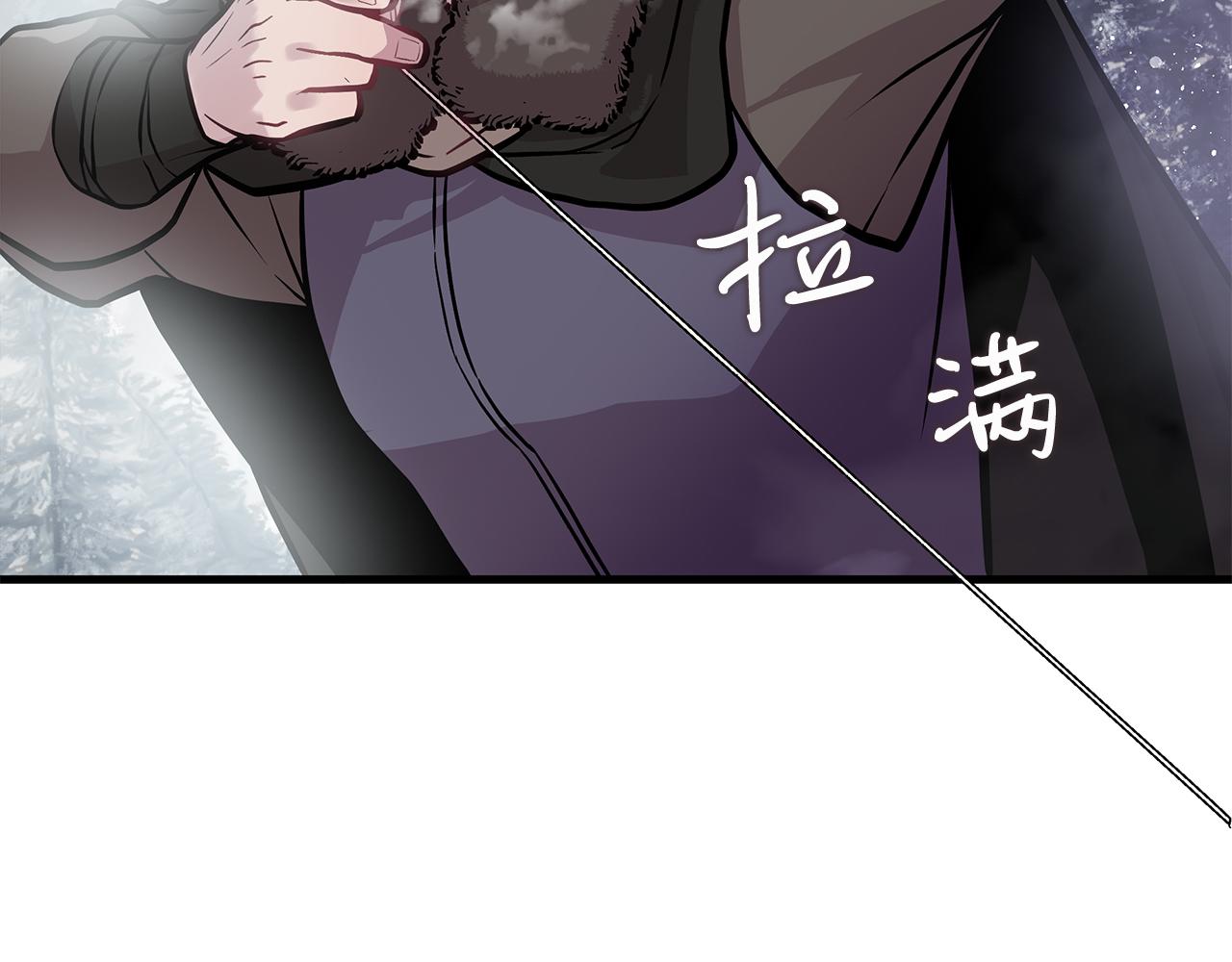 第9话 审判支队长(1/3)-第9话