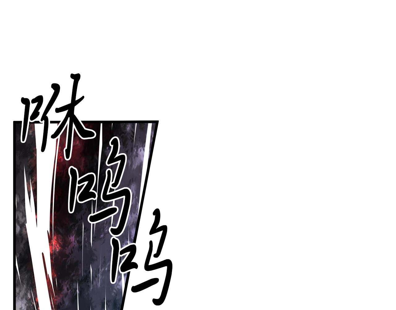 第9话 审判支队长(1/3)-第9话