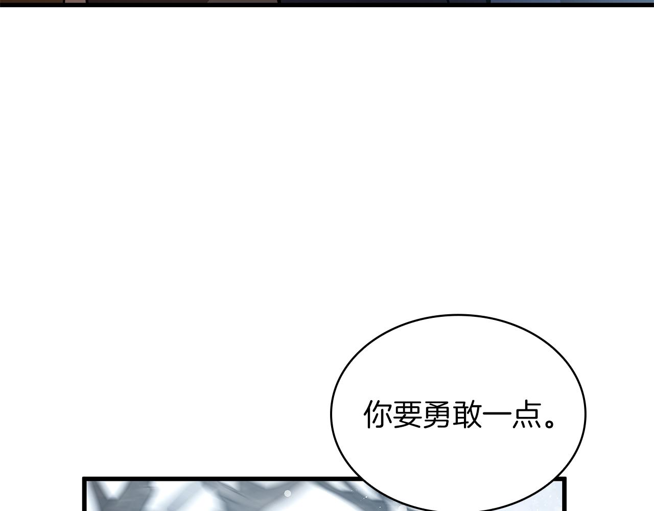 第9话 审判支队长(1/3)-第9话