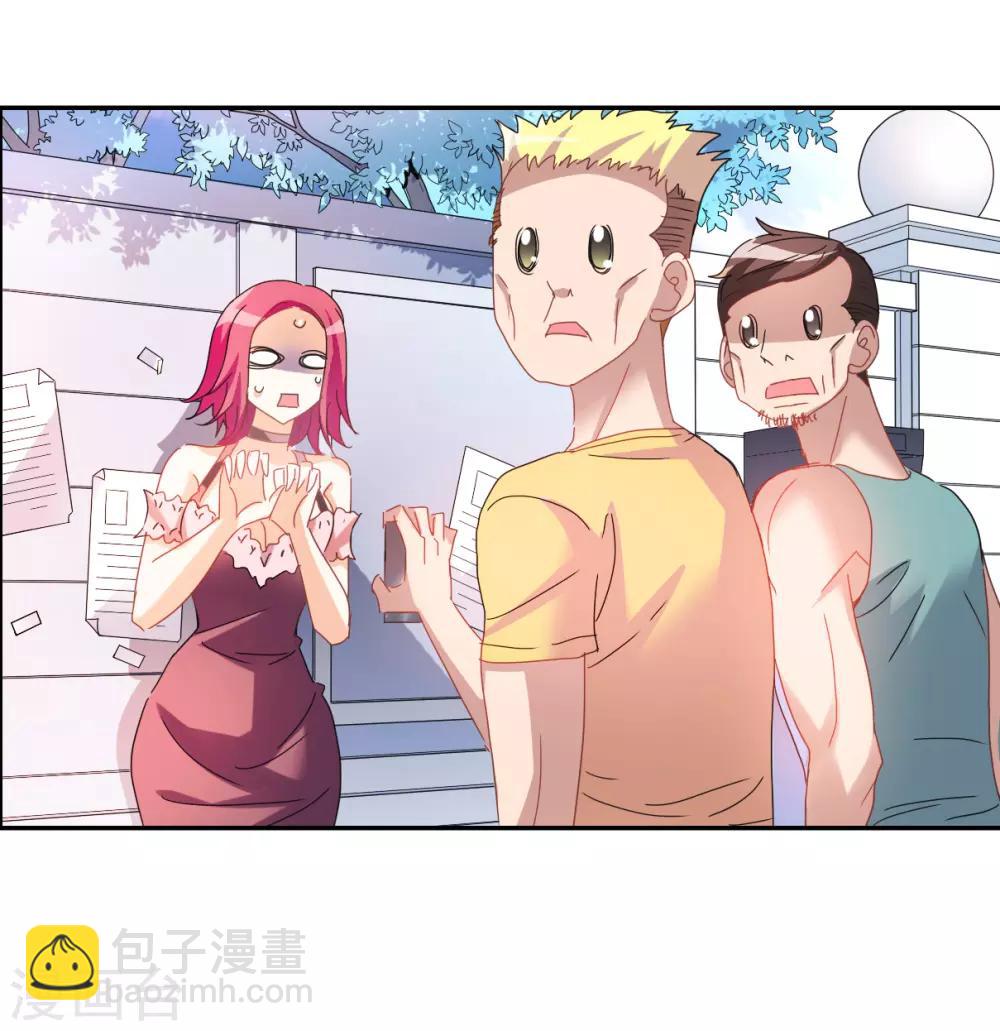序章-第1话