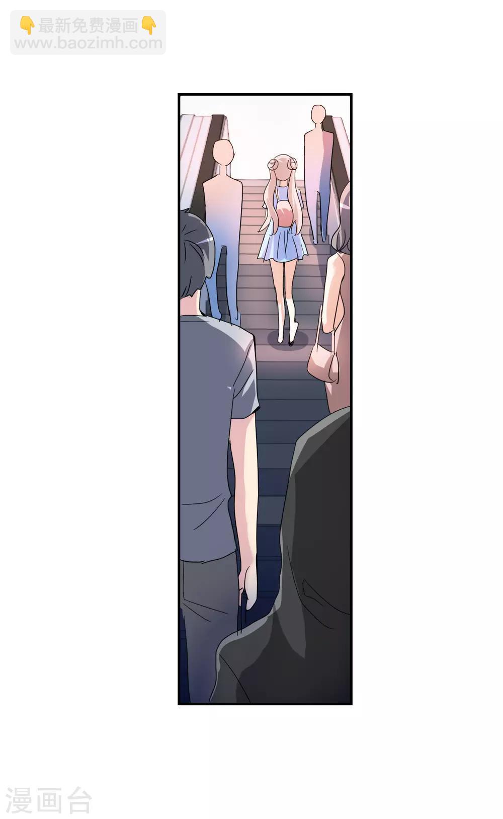 第43话1 危险的刺杀者！-第101话