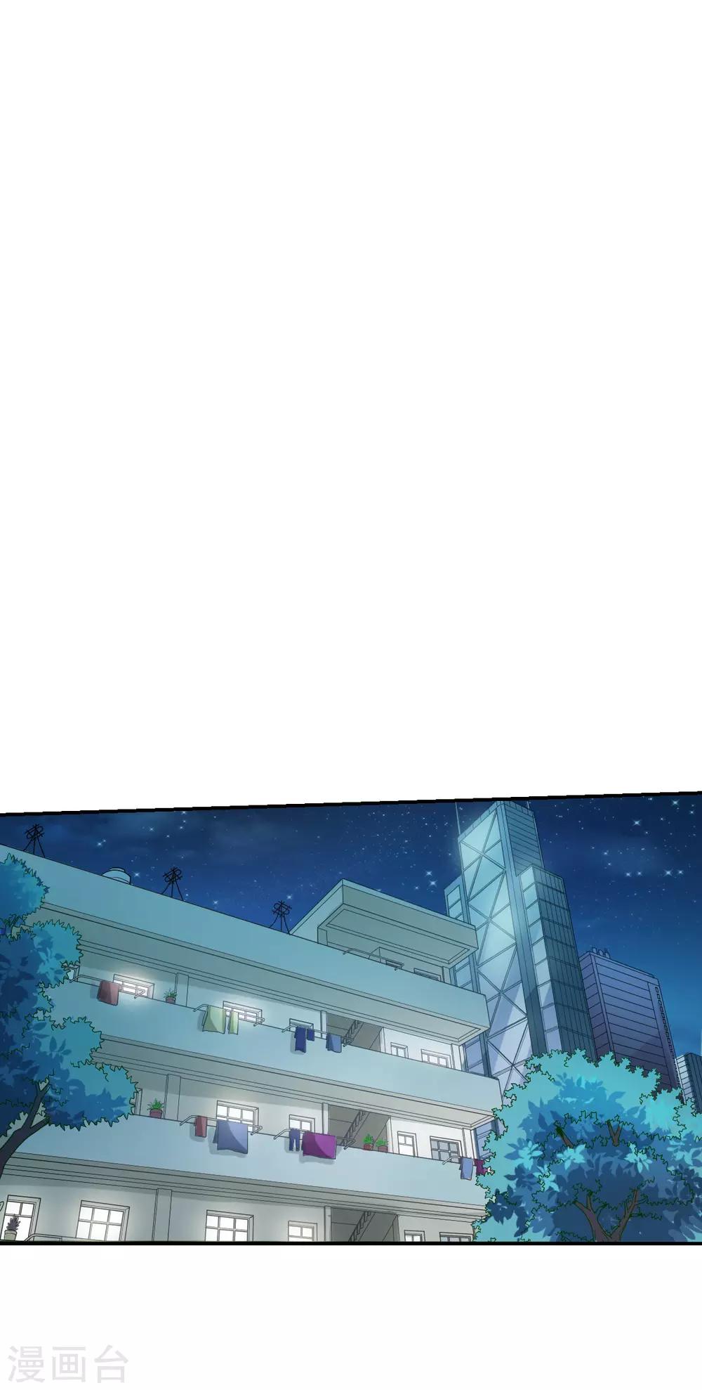 第6话2 坠落-第13话