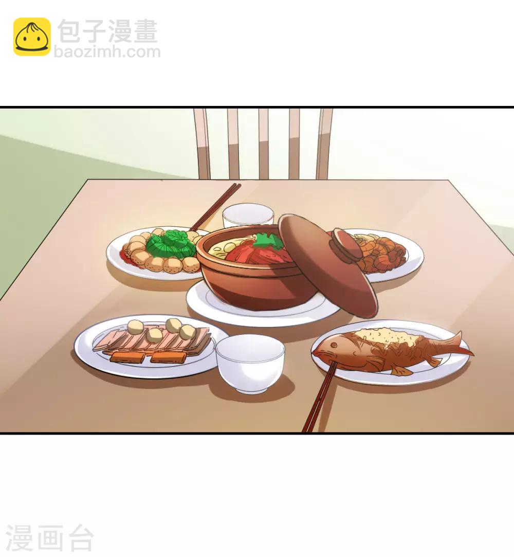 第6话2 坠落-第13话