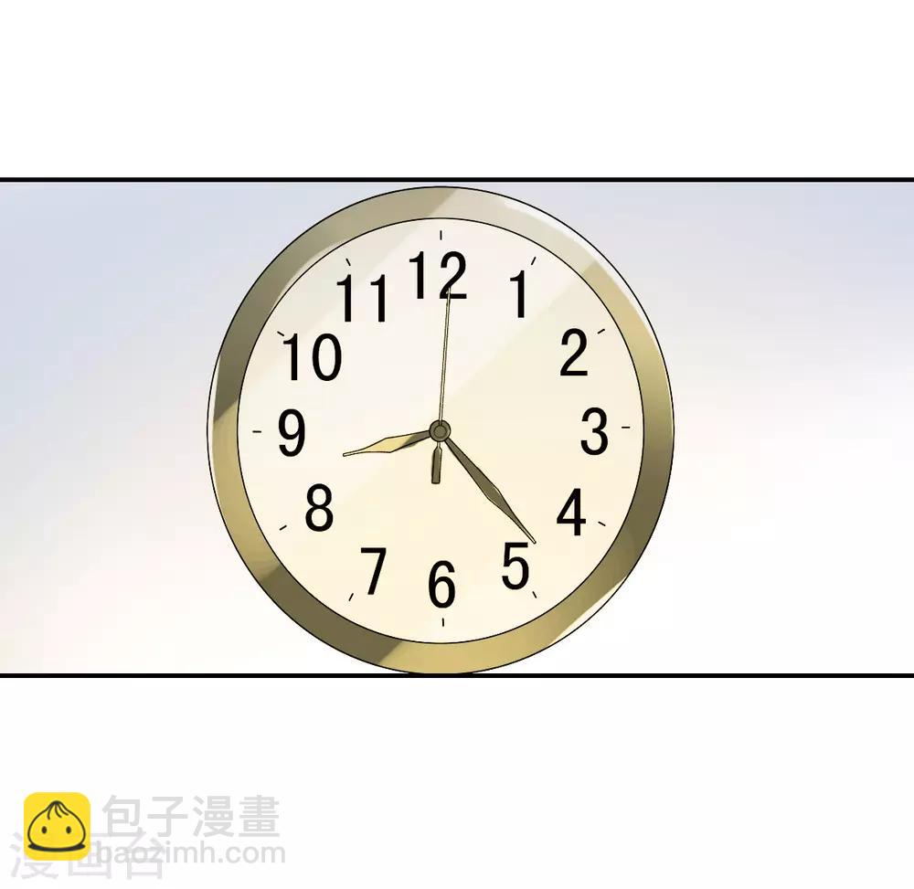 第6话2 坠落-第13话