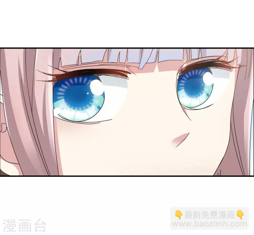 第6话2 坠落-第13话