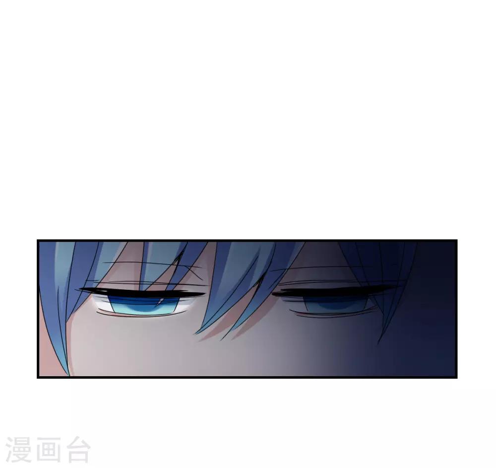 第9话2 被捕-第19话