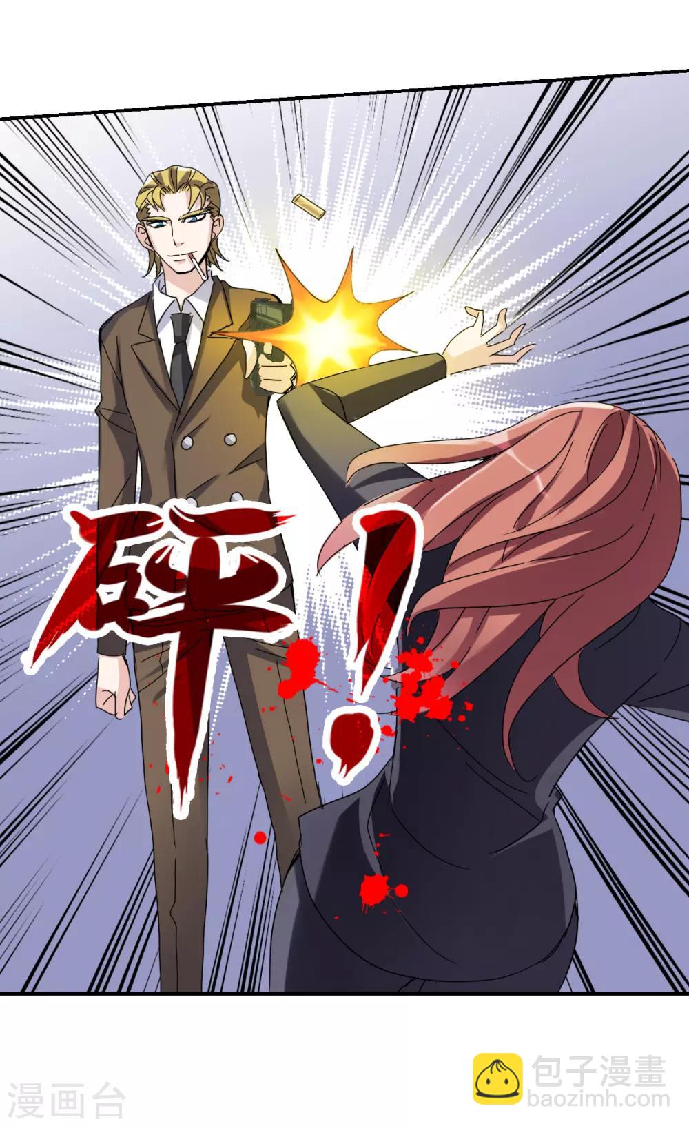第10话2 阴谋-第21话