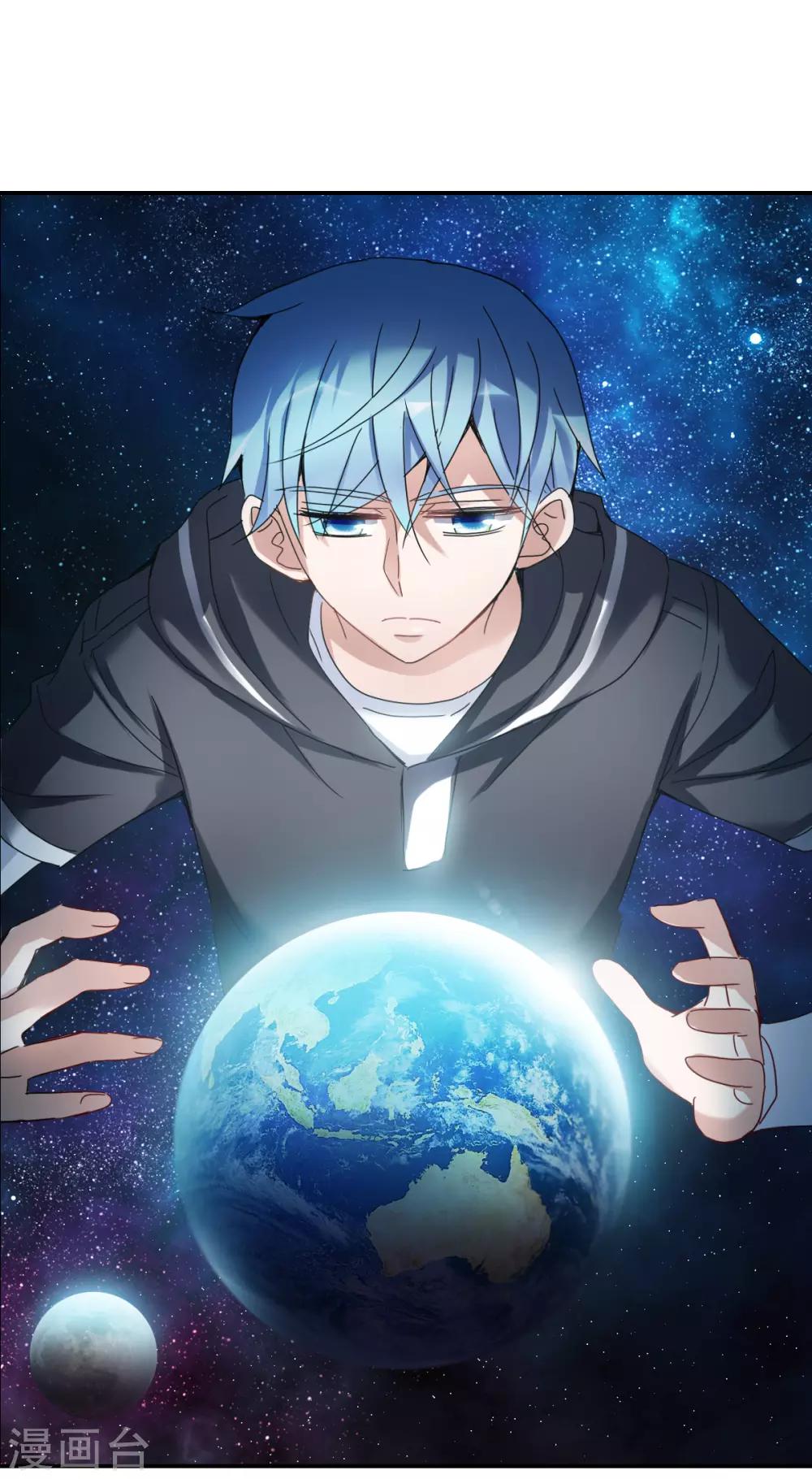 第11话2 空中危机-第23话