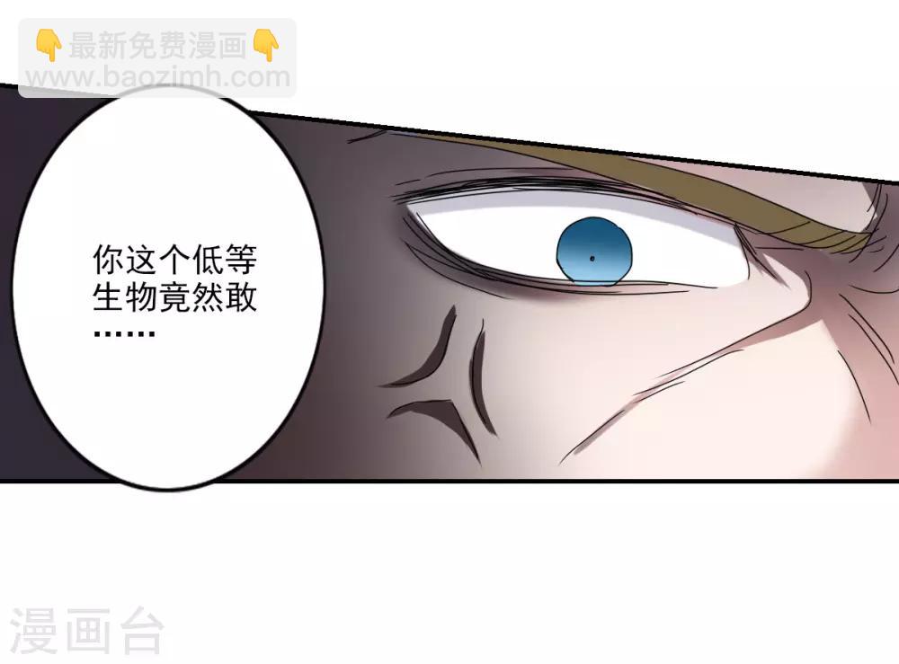 第11话2 空中危机-第23话