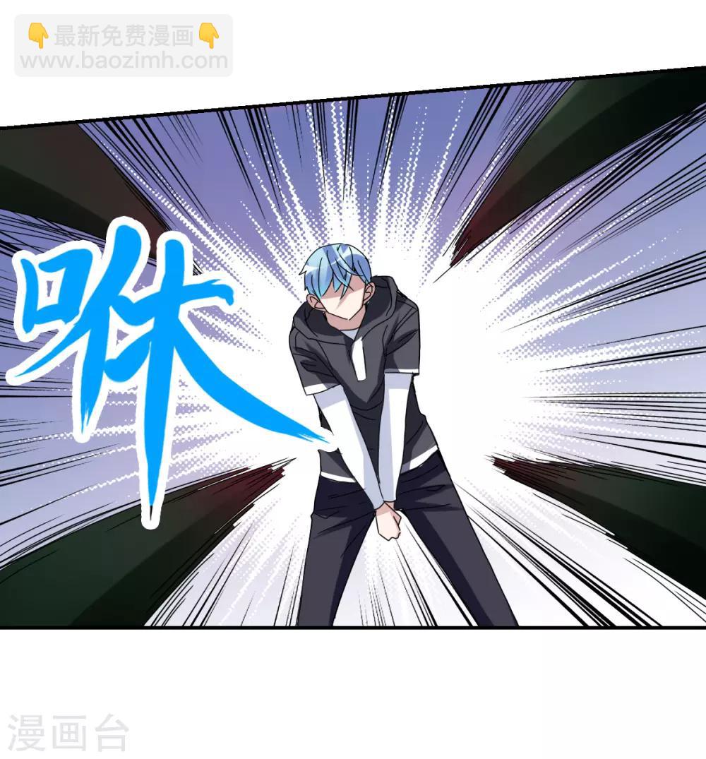 第11话2 空中危机-第23话