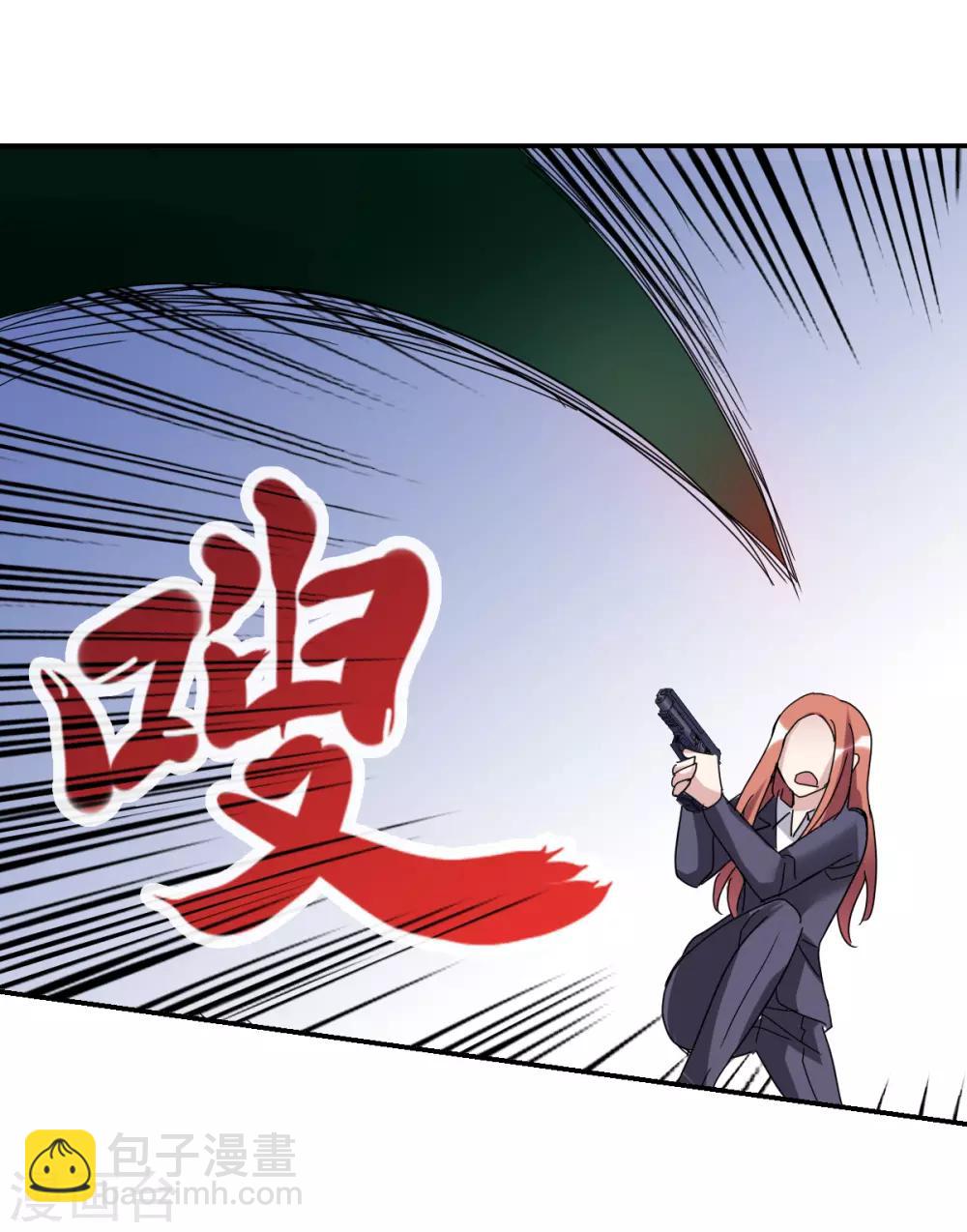 第11话2 空中危机-第23话