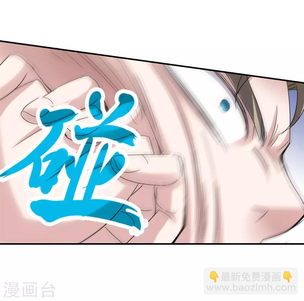 第11话2 空中危机-第23话