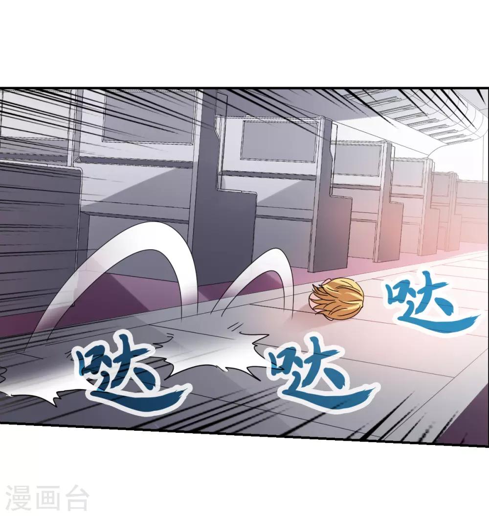 第12话2 爆炸-第25话