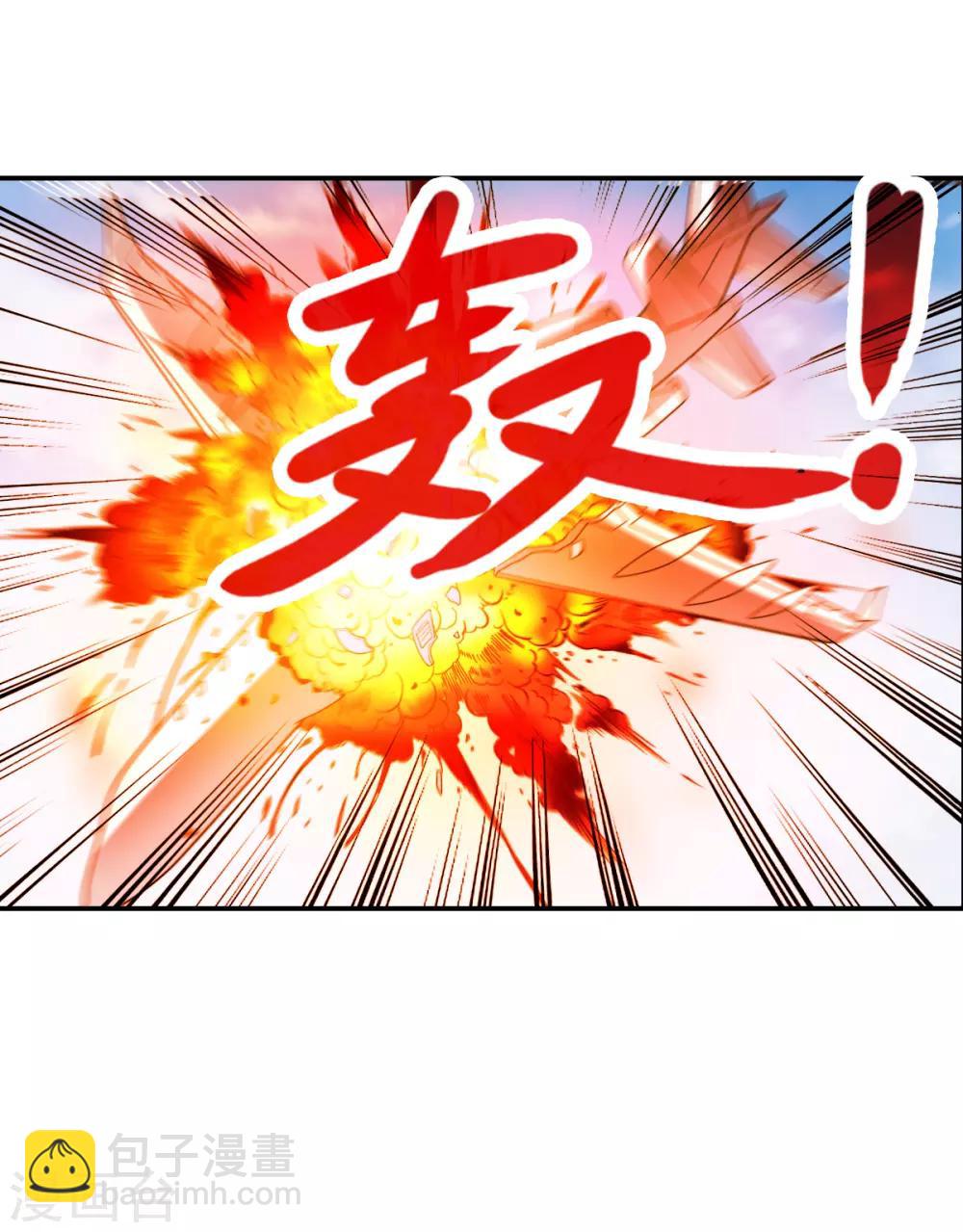 第12话2 爆炸-第25话
