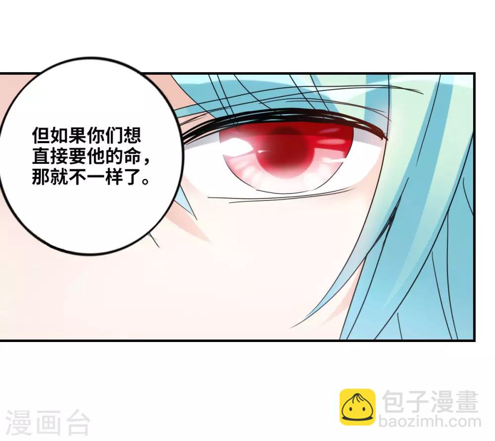 第12话2 爆炸-第25话