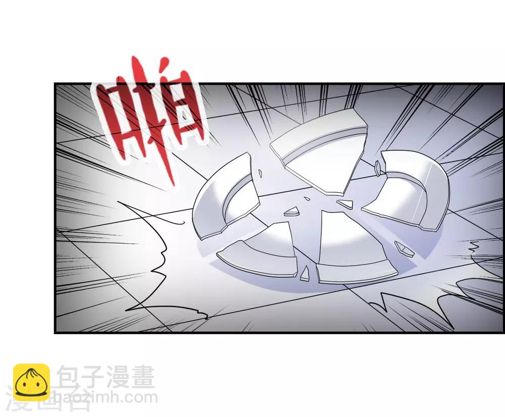 第13话2 人工呼吸-第27话