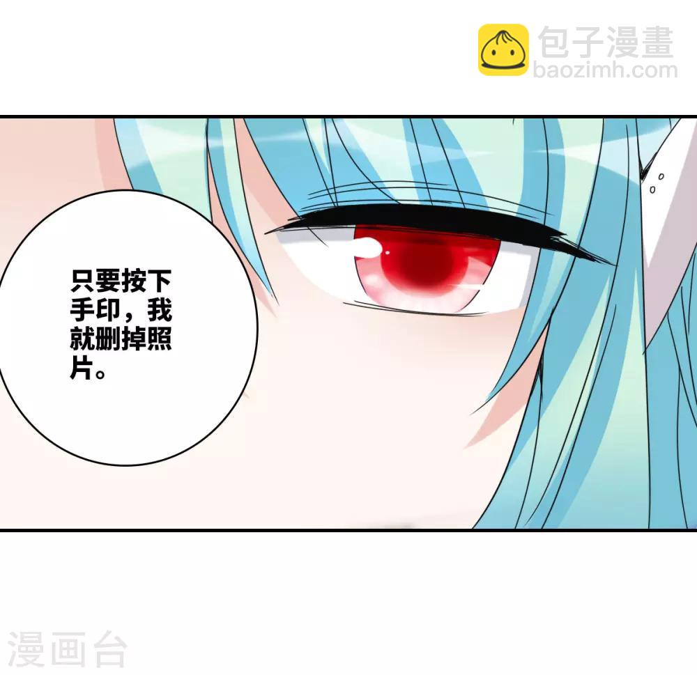 第13话2 人工呼吸-第27话