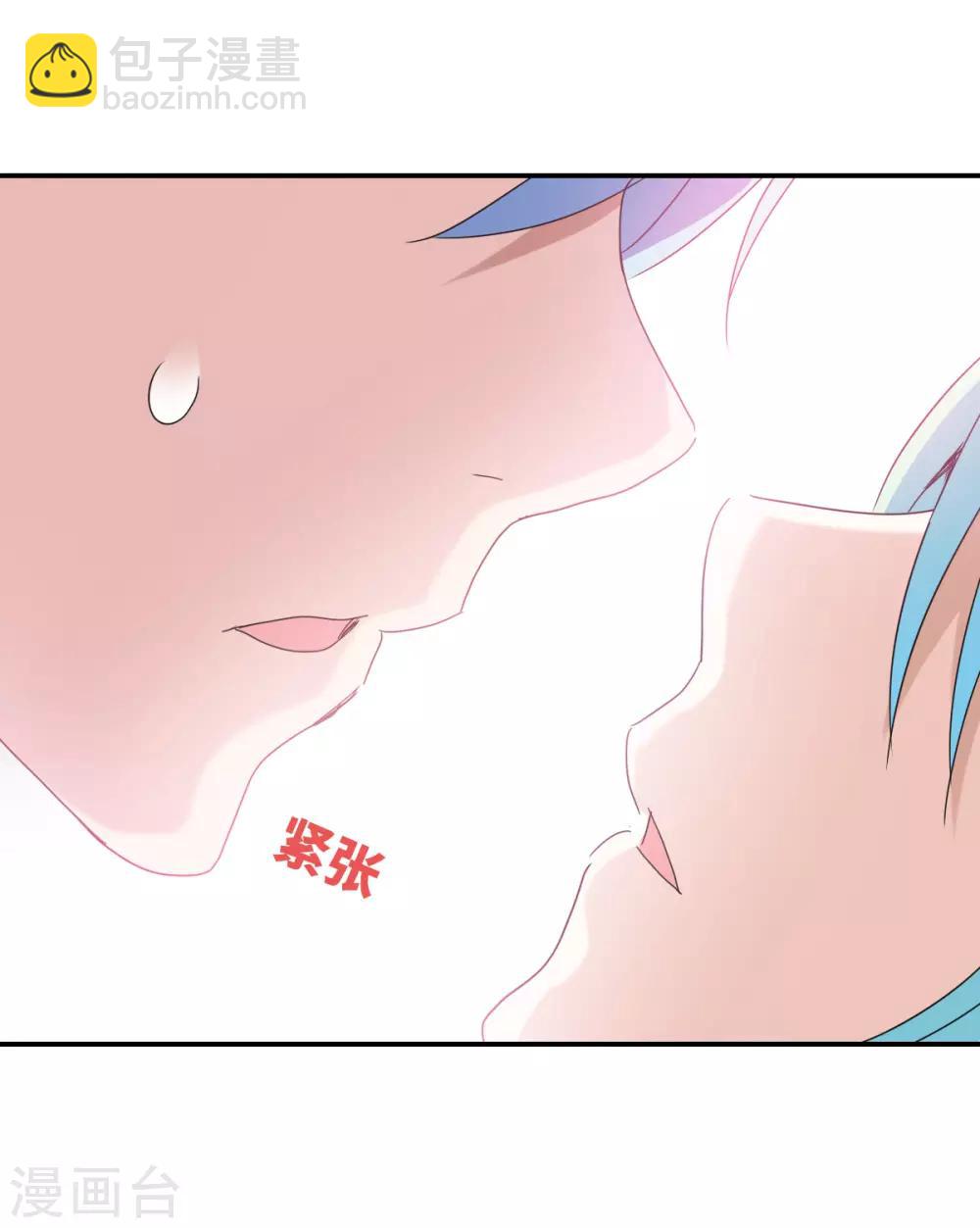第13话2 人工呼吸-第27话