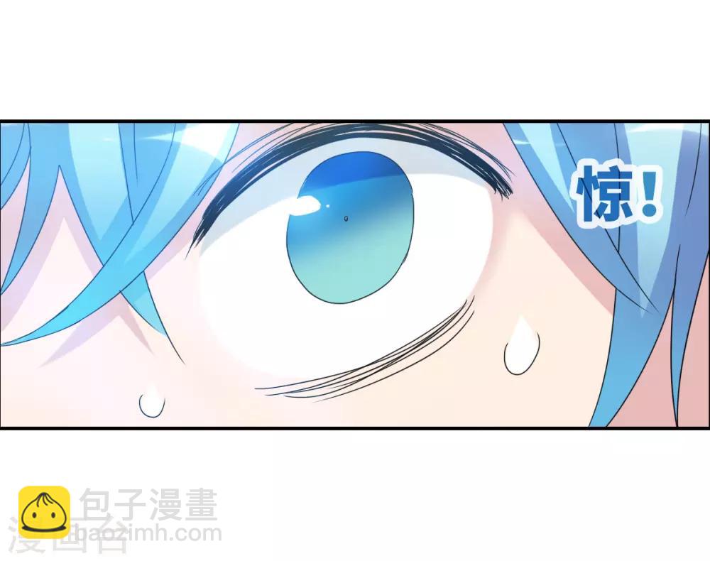 第14话2 神秘组织-第29话