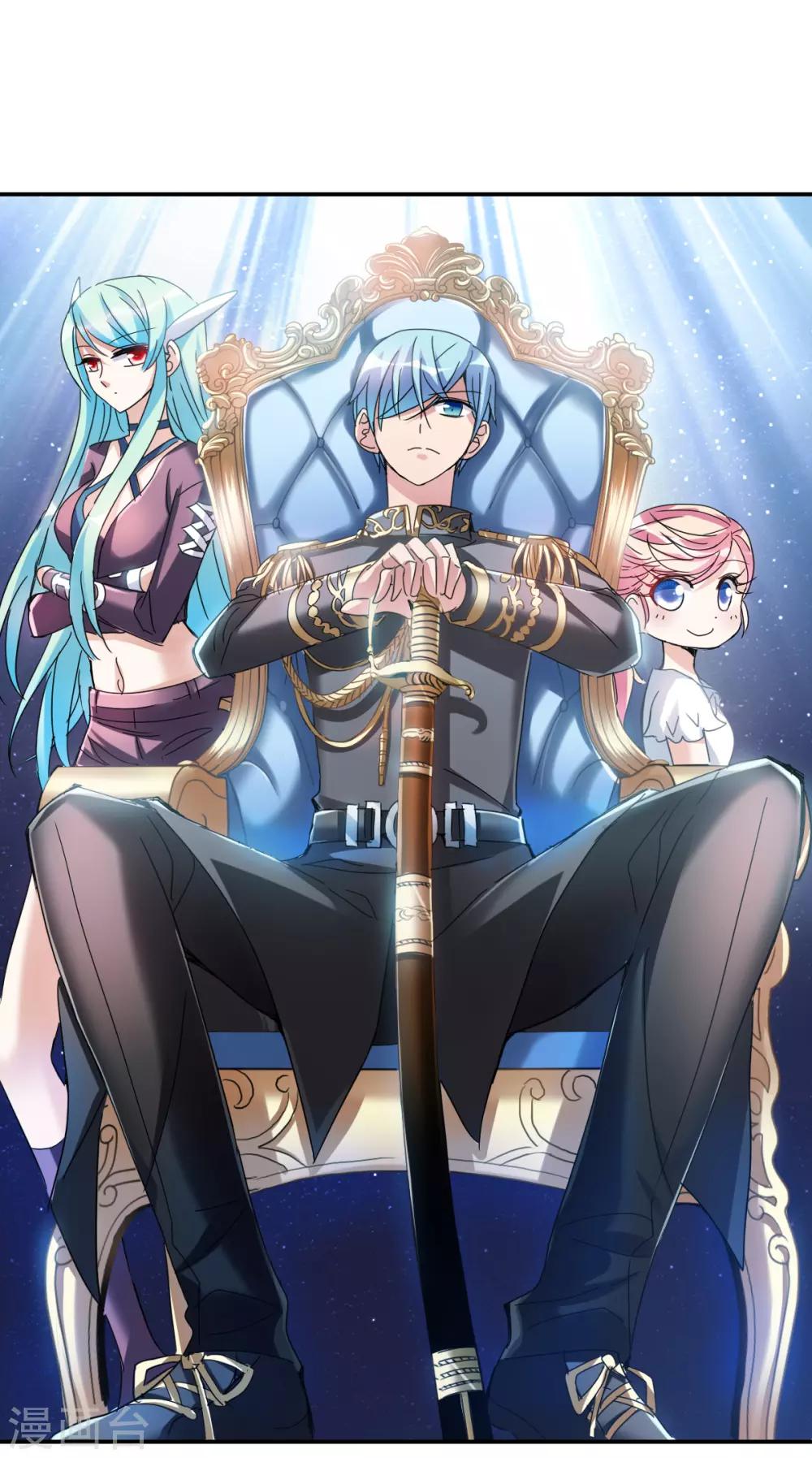 第15话2 吻-第31话