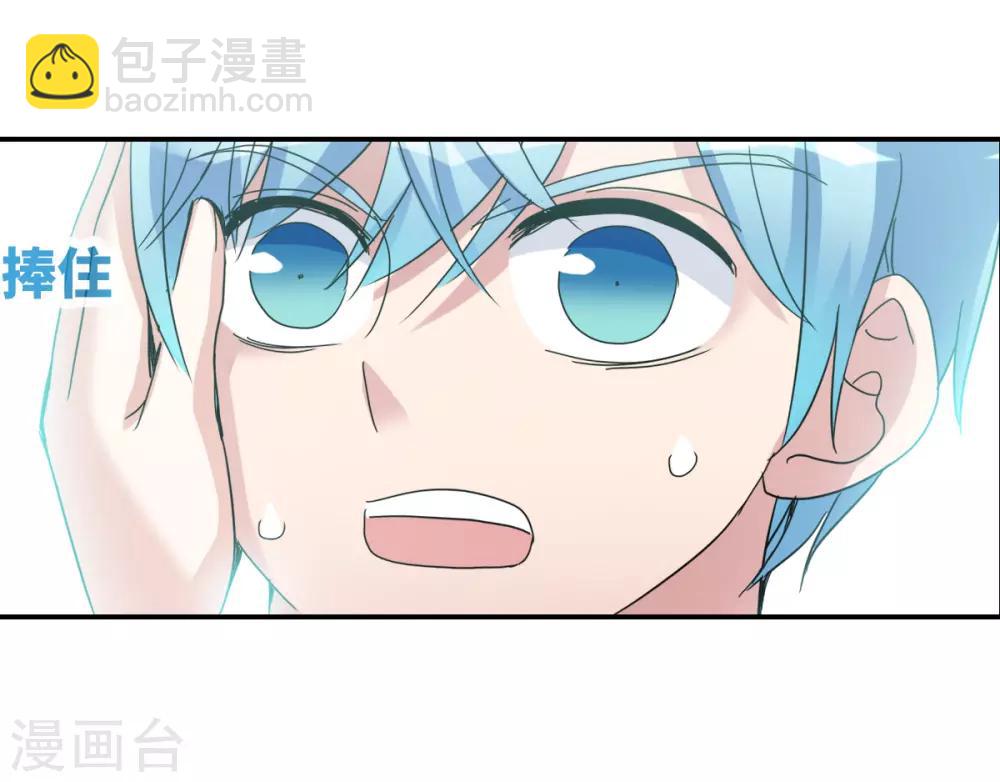 第15话2 吻-第31话