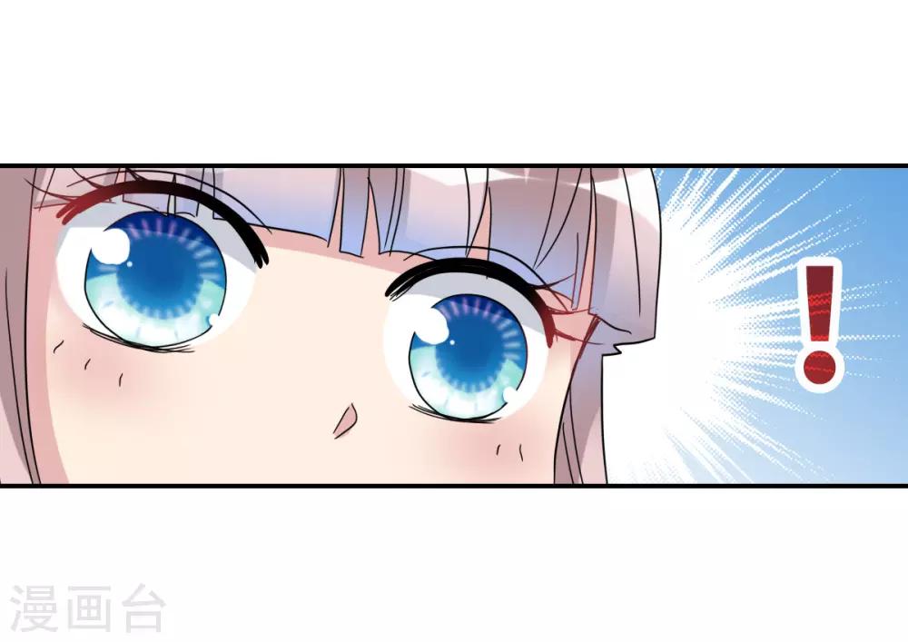 第15话2 吻-第31话