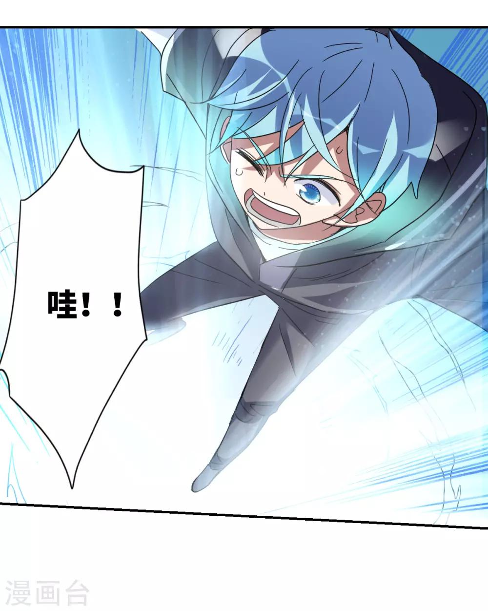 第15话2 吻-第31话