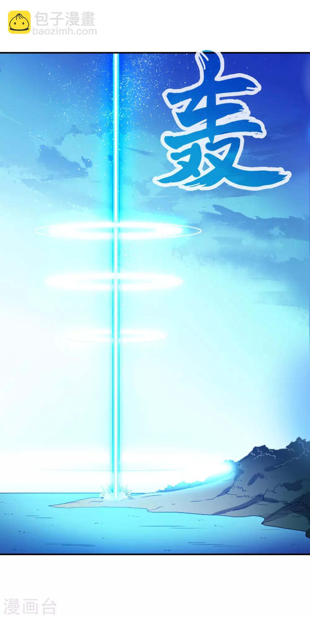 第15话2 吻-第31话