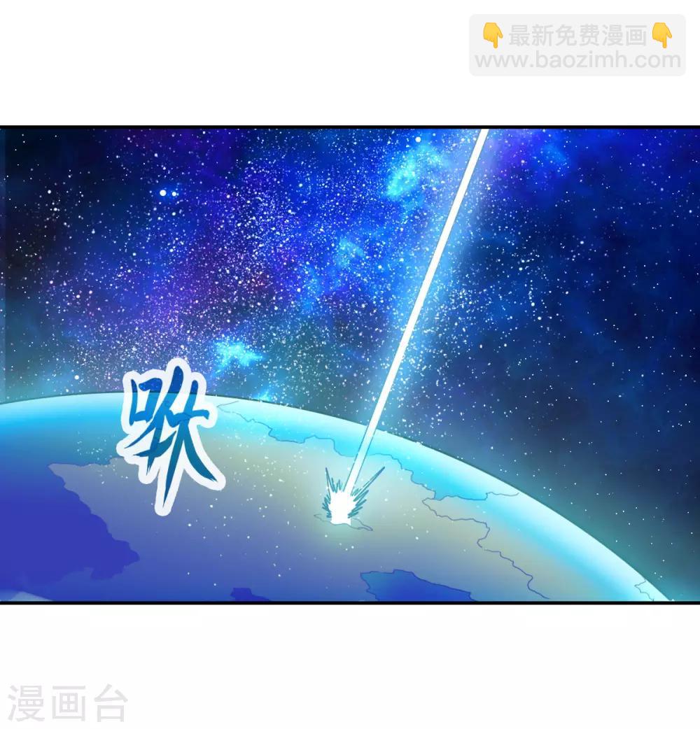 第15话2 吻-第31话