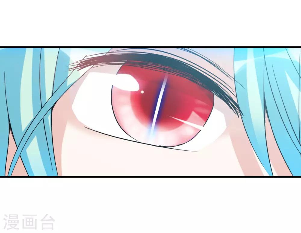 第15话2 吻-第31话