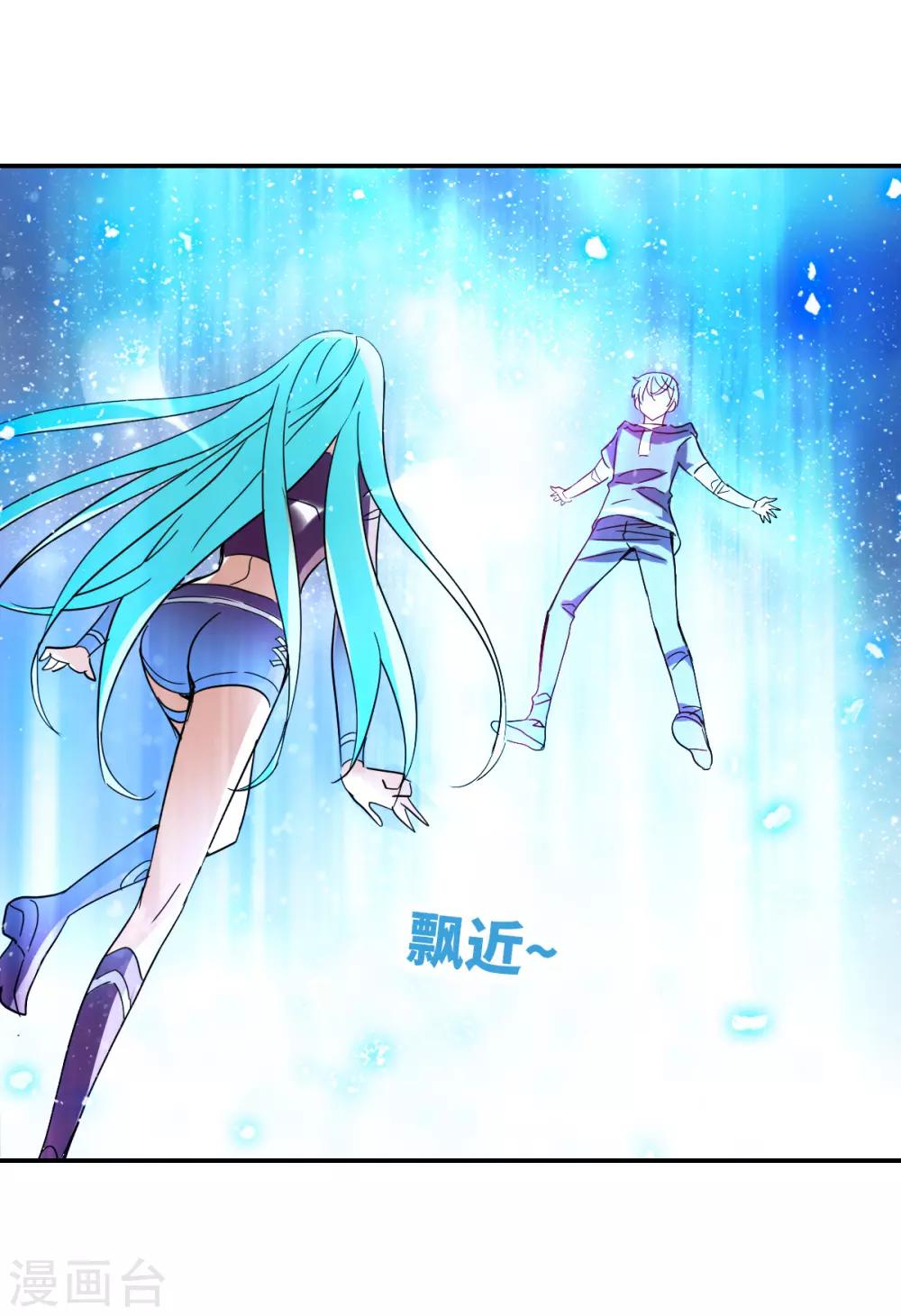 第15话2 吻-第31话