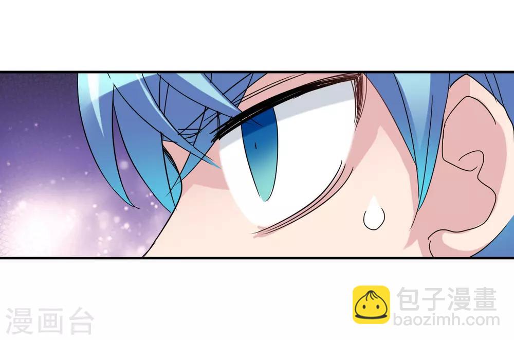 第17话2 病毒-第35话