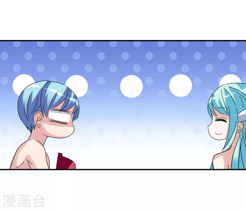 第18话2 二选一-第37话