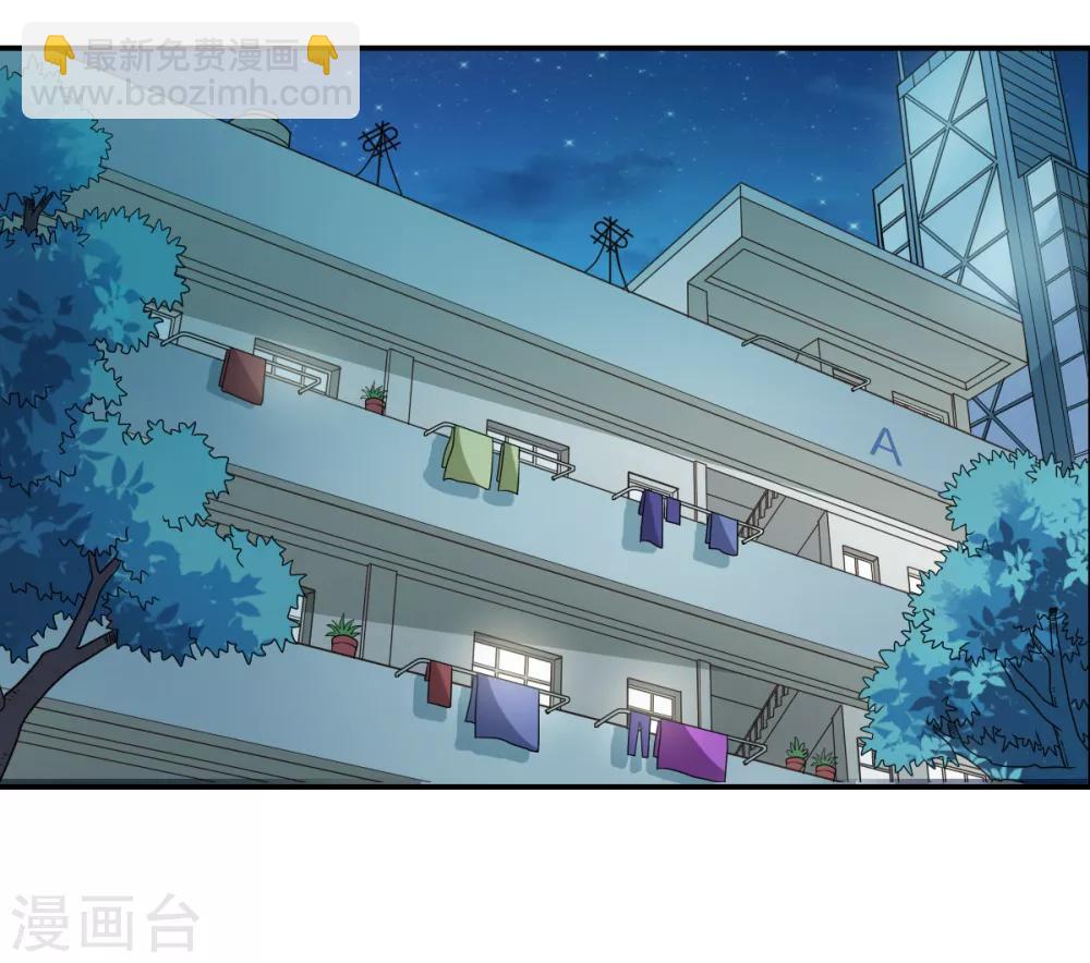 第18话2 二选一-第37话