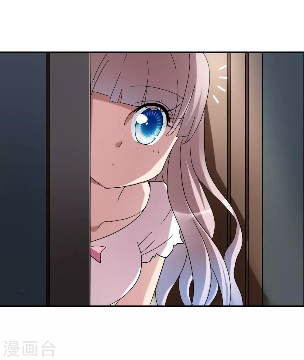 第18话2 二选一-第37话