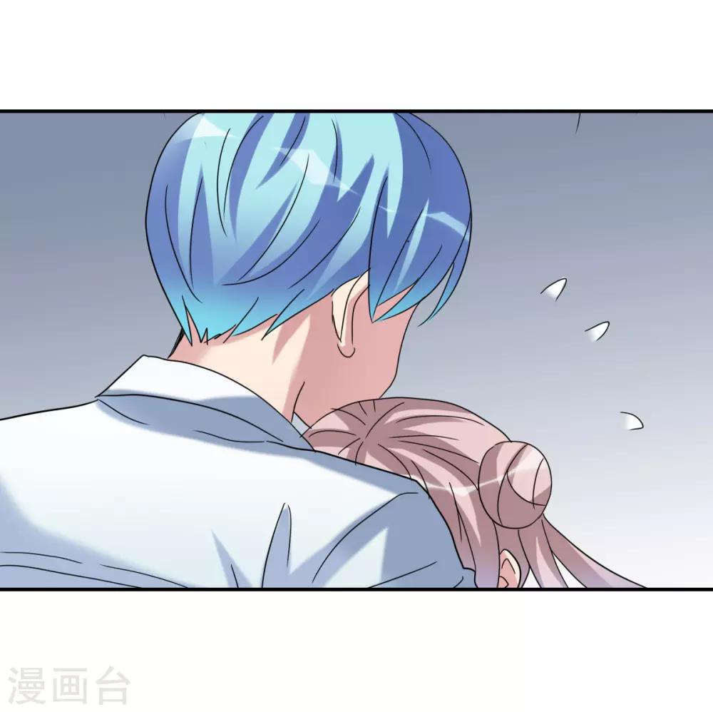 第18话2 二选一-第37话