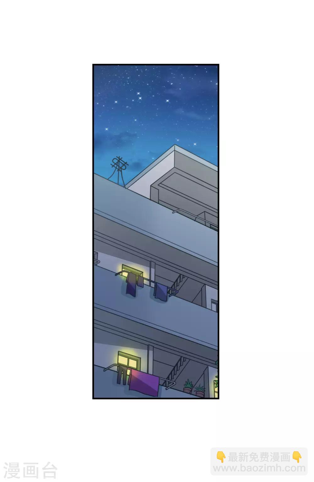 第19话2 嘴毒超能力-第39话