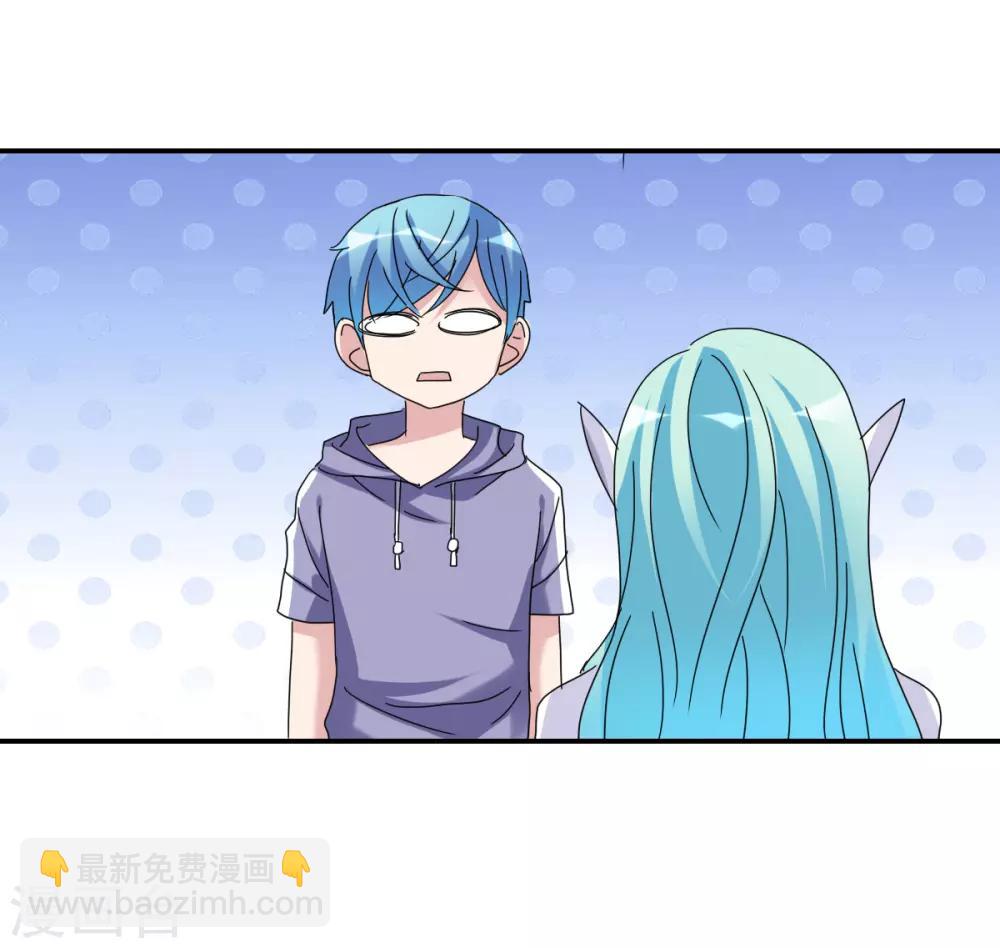 第19话2 嘴毒超能力-第39话