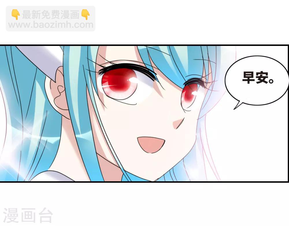 第20话2 同一屋檐下-第41话